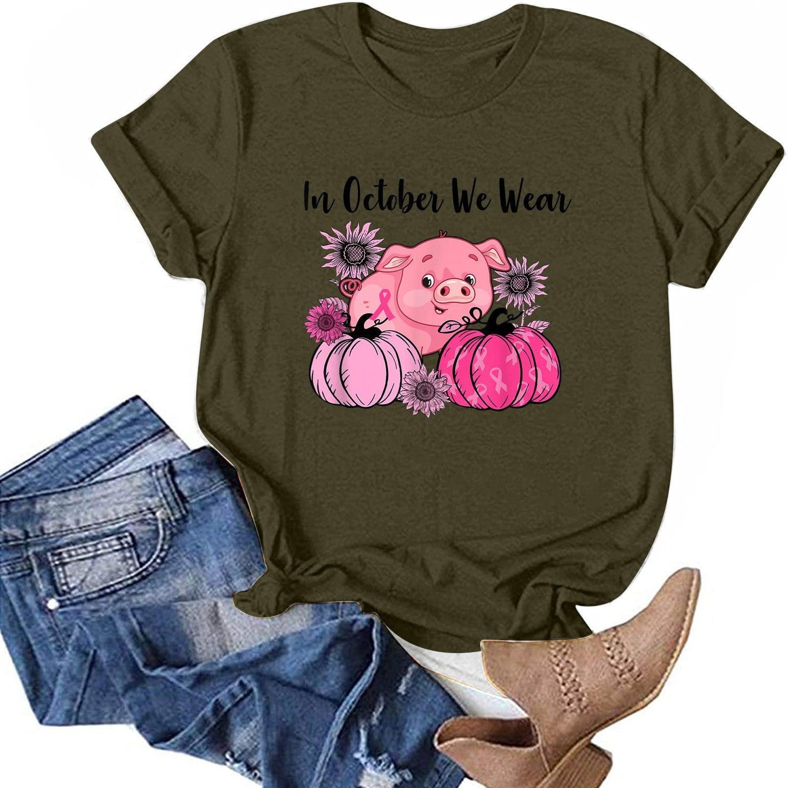 Breast Cancer Awareness Women T-Shirt - Prestige Shoppes